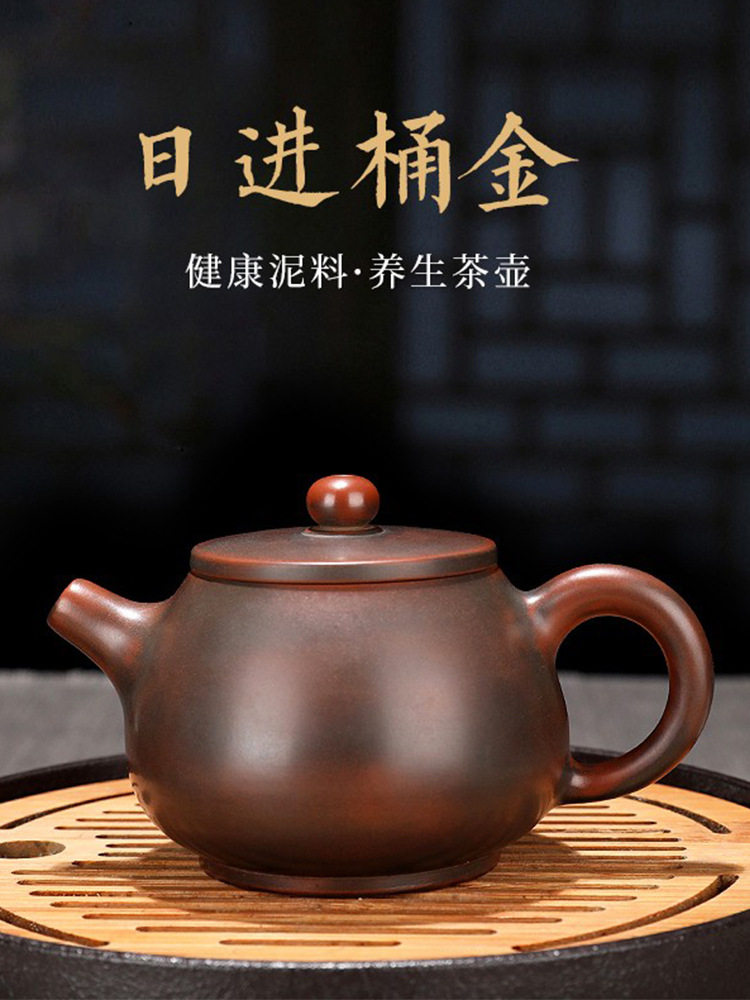 BBBB4C Оптовая продажа Zhou Guangxi Qinzhou Nixing Керамический чайник ручной работы Чайный сервиз Фиолетовый Глиняный горшок Цзяньшуй Фиолетовый Керамический чай Изображение 1