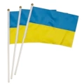 Ukraine (single 100 order)