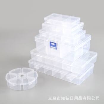Transparent Plastic 6-Compartment Fishing Gear Lure Box Product Accessories Stationery Packaging Box Jewelry Cosmetics Pp Storage Box