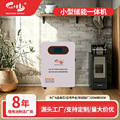 seller product image