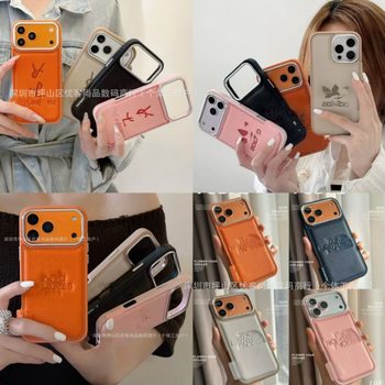 Advanced Orange Embossed Leather Case Suitable for Apple 17Promax Mobile Phone Case Iphone16 New 15 Anti-Fall 14 Sets