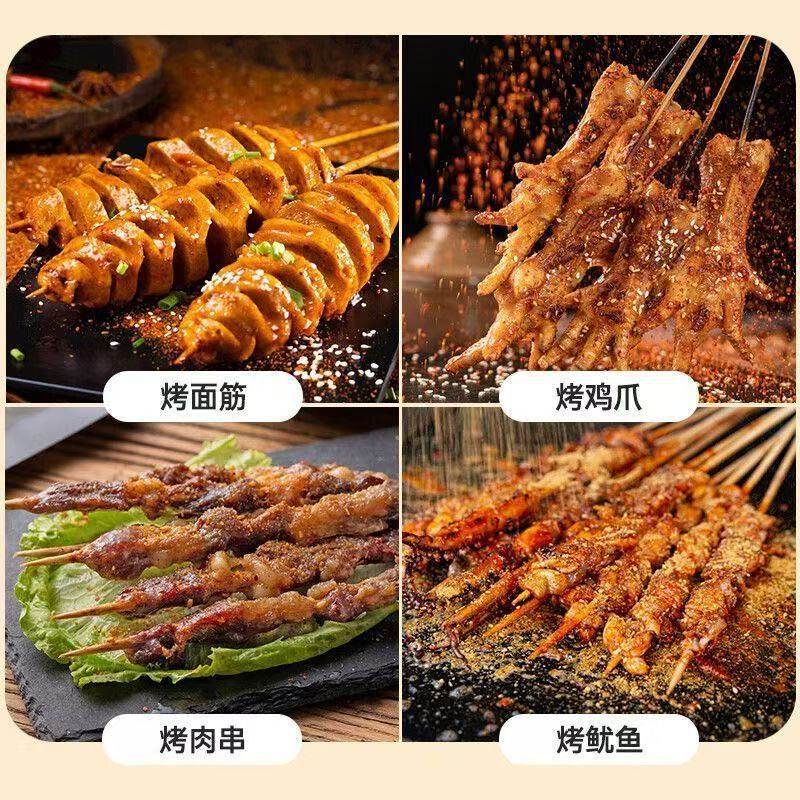 20g Barbecue Seasoning Direct from Manufacturer for Night Market Stalls Wholesale Grilled Beef and Lamb Seasoning Barbecue Dipping Sauce Zibo Barbecue Seasoning