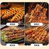 20g Barbecue Seasoning Direct from Manufacturer for Night Market Stalls Wholesale Grilled Beef and Lamb Seasoning Barbecue Dipping Sauce Zibo Barbecue Seasoning