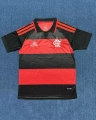 26-27 flamengo home court