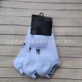 Boat socks white