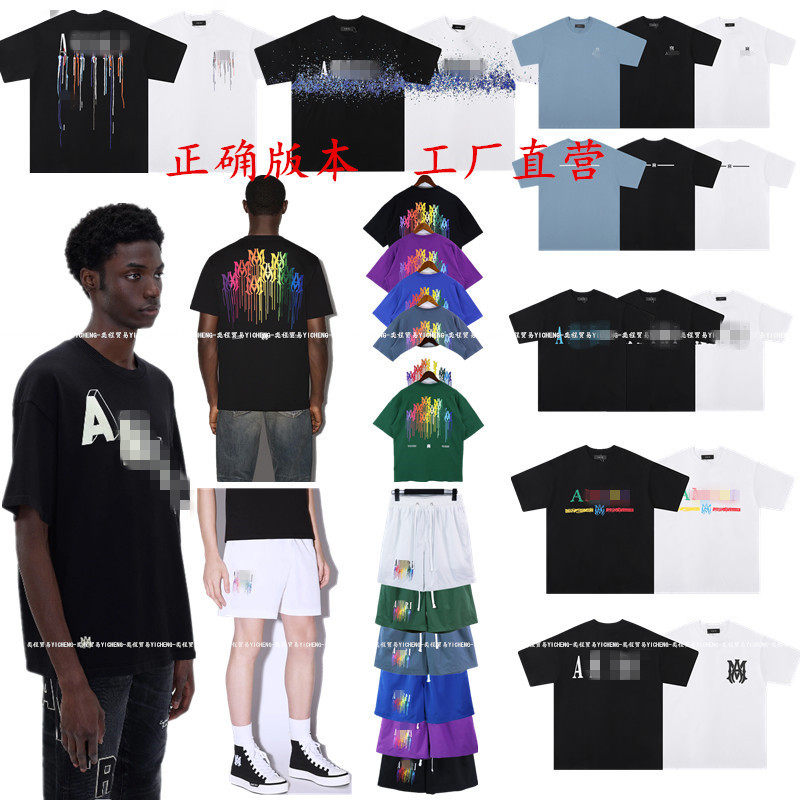 เสื้อยืดแขนสั้นคอกลมทรงหลวม พิมพ์โลโก้ขนาดใหญ่ ดีไซน์เรียบง่าย รุ่นใหม่ฤดูใบไม้ผลิและฤดูร้อน แฟชั่นไฮสตรีท