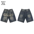8681#blue