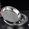 Thickened 304 Stainless Steel Cake Plate Household Cold Skin Gong Gong Gong Flat Bottom Round Steamed Rice Cake Plate Canteen Dish Wholesale