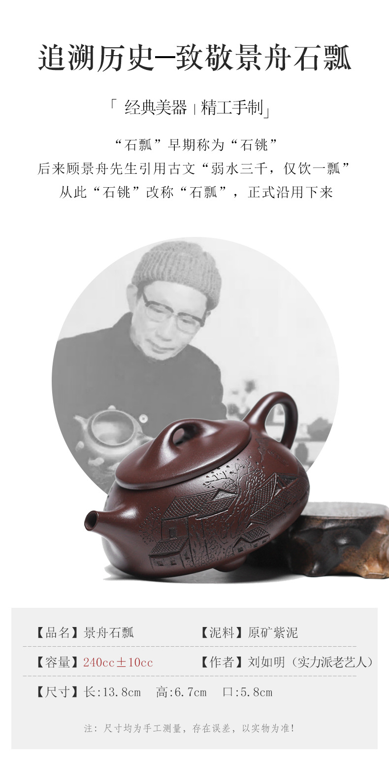 詳情 (2).jpg