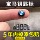 Подходит для BMW 34567 серии X3456GT ключ логотип автомобиля наклейка на автомобиль логотип дистанционного управления металлический логотип mini 0