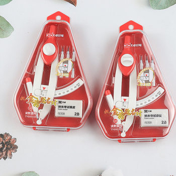 Tianzhuo Compass Set 93320 Multi-Functional Distance Lock Ruler for Primary School Students to Draw Circles with Examination Compass Set Stationery