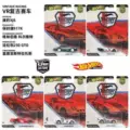 [retro series] a set of 5 units, ready for shipment in seconds