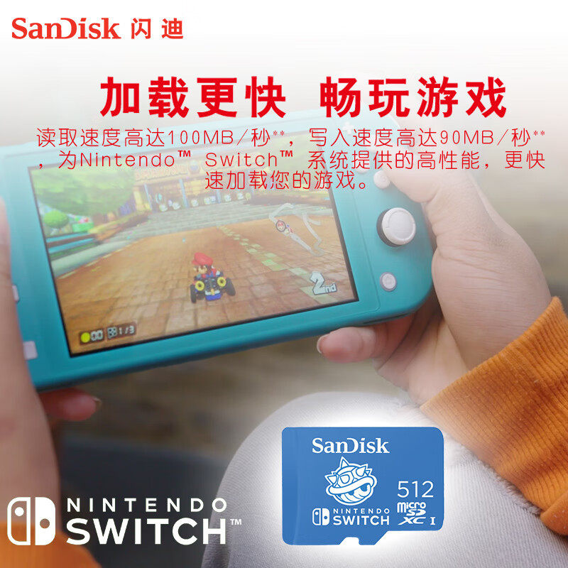 Sandisk Tf Card 128g 256g 512g 1t Nintendo Switch Game Memory Card U3