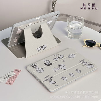 720 ° 70% off Rotating Suitable for Huawei Tablet X8 Pro Protective Case Anti-Fall Acrylic Protective Case with Pen Slot