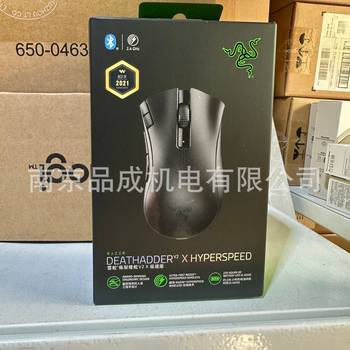 National Version Deathadder V2 X Hyperspeed Purgatory Viper V2 X Extreme Speed Edition Wireless Mouse