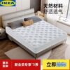 Kaiyin Simmons Silent Mattress Independent Spring Mattress Soft and Hard Dual-Use Economical Latex Comfortable Coconut