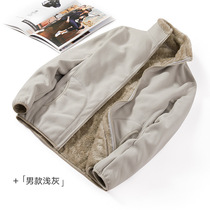 Outdoor autumn and winter double-sided wearing of a velvety dress woman with a velvety warm cashmere cashmere rocking down coat men s