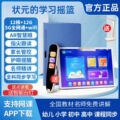 seller product image