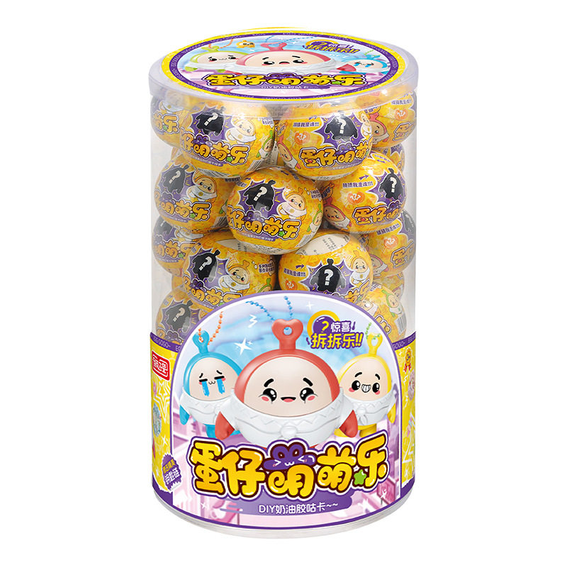 Surprise Blind Box Egg Boy MengMeng Le Dismantling Guess Dismantling Le DIY Cream Gum Goka Handmade Barrel Girl Gift