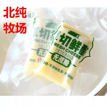 Thick Cut fresh cheese beichun ranch thick cut cheese 5 Jin a pack