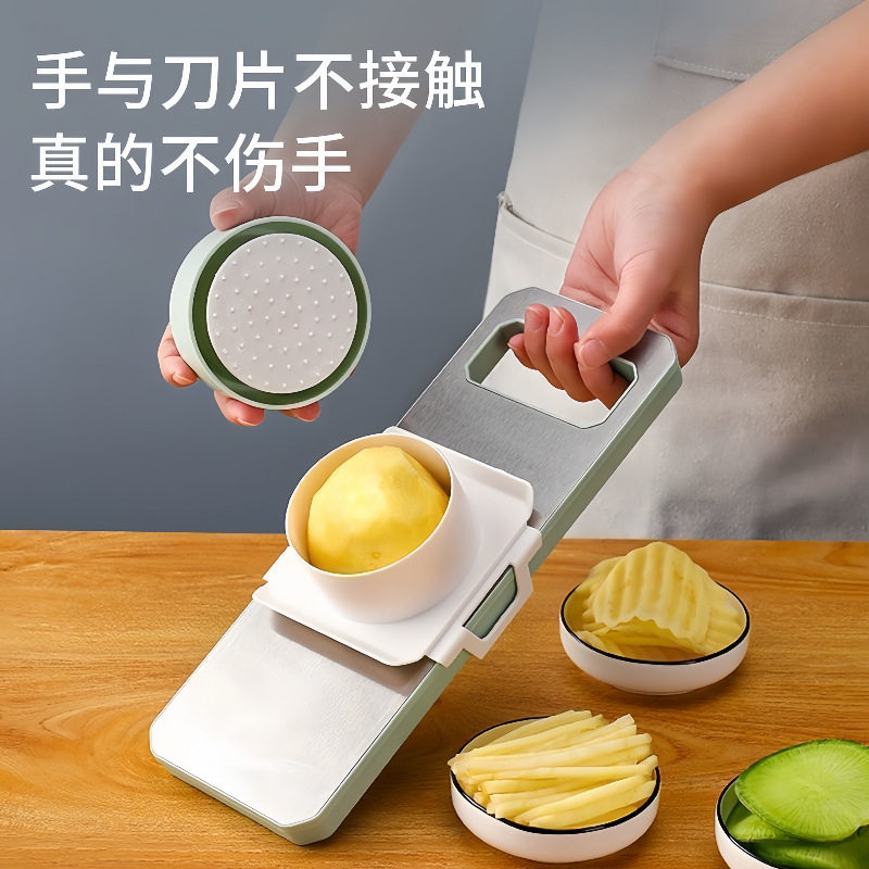 Multifunctional Vegetable Shredder Household Potato Shredder Kitchen Stainless Steel Shredder Coarse Shredder Slicer