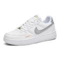Kj-1 white gray gold