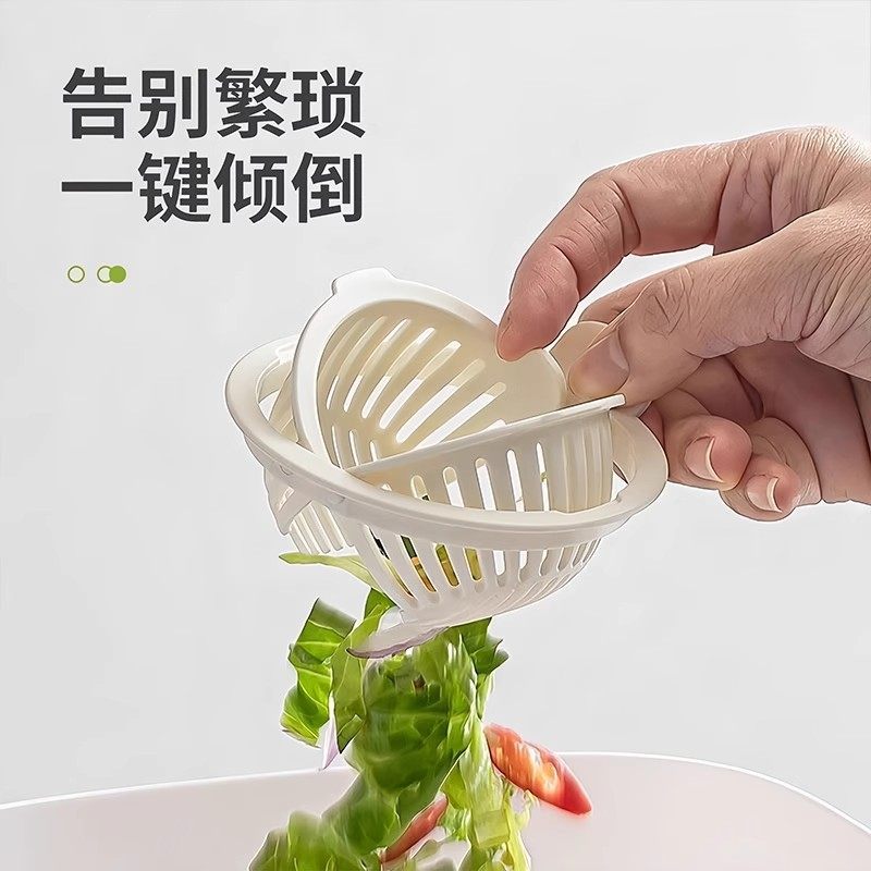 Kitchen Sink Strainer Filter Anti-Clogging Filter Net for Washing Vegetables and Dishes