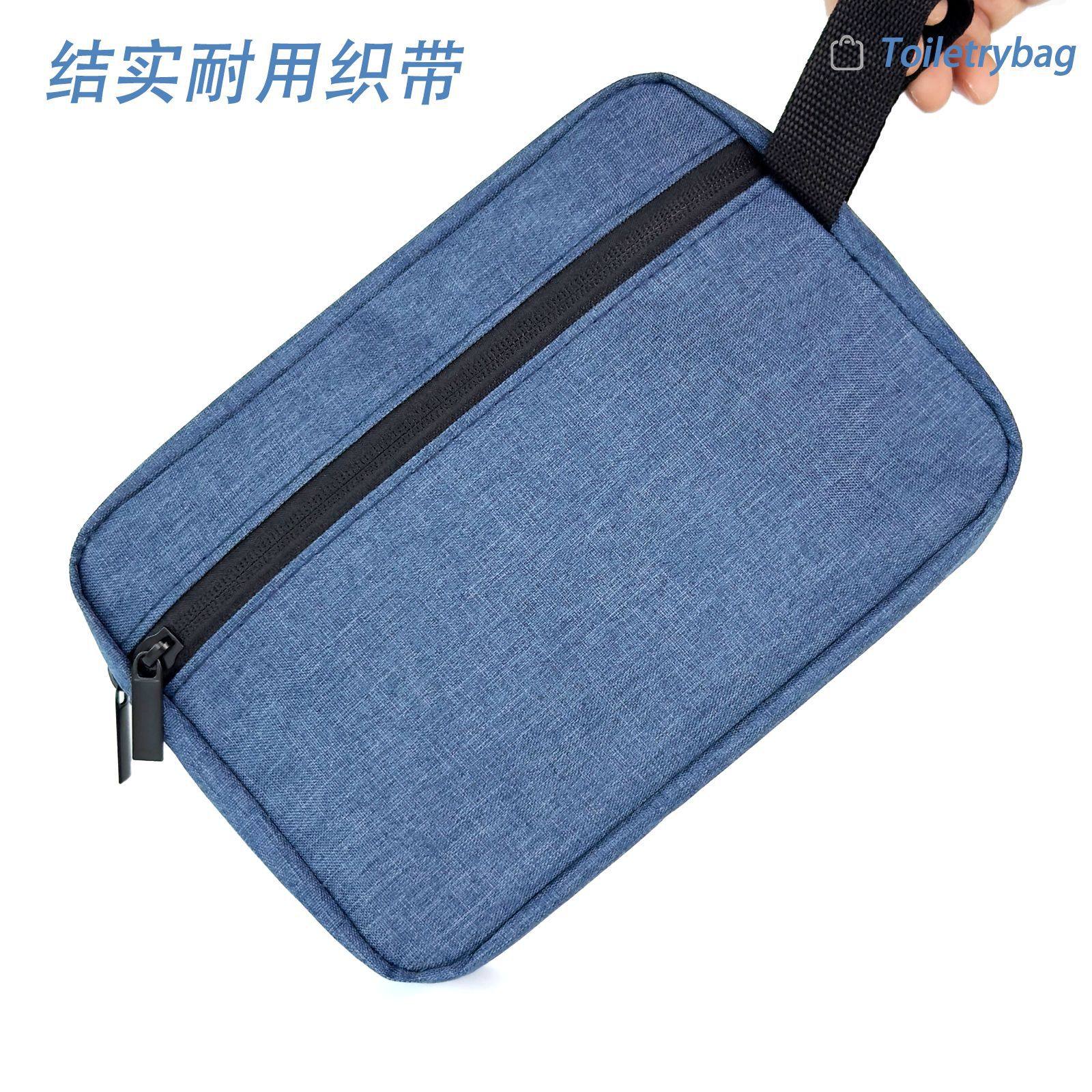 Business Trip Toiletry Bag Large Capacity Cosmetic Bag Multifunctional Digital Electronic Handbag Portable Waterproof Storage Bag