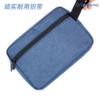 Business Trip Toiletry Bag Large Capacity Cosmetic Bag Multifunctional Digital Electronic Handbag Portable Waterproof Storage Bag