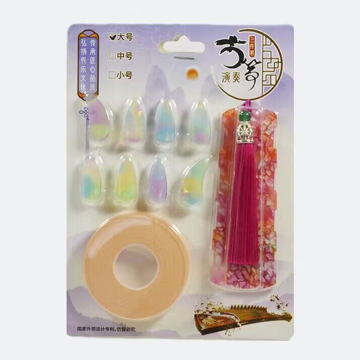 マラカイトグリーン