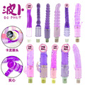 seller product image