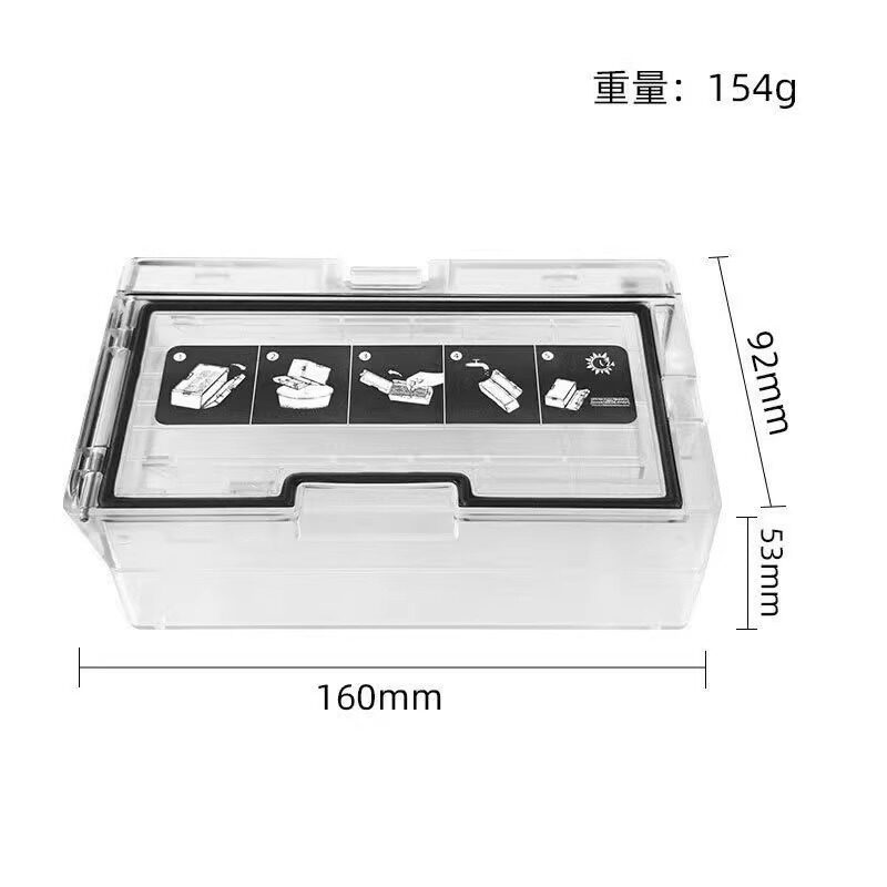 Suitable for Roborock Sweeping Robot G10Ss7T7Sg10 Accessories Dust Box Garbage Box Dust Box Vacuum Cleaner