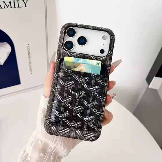 Trendy Brand Goya Magnetic Double-Layer Card Holder Suitable for Iphone17Promax/16Pro/15/14Plus Phone Cases