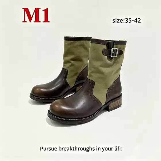Western-Style Boots Similar to Those Worn by Ma Sichun~ 4cm Height-Increasing Fashionable Buckle Strap Round-Toe Patchwork Riding Long Boots for Women, Stacked Short Boots
