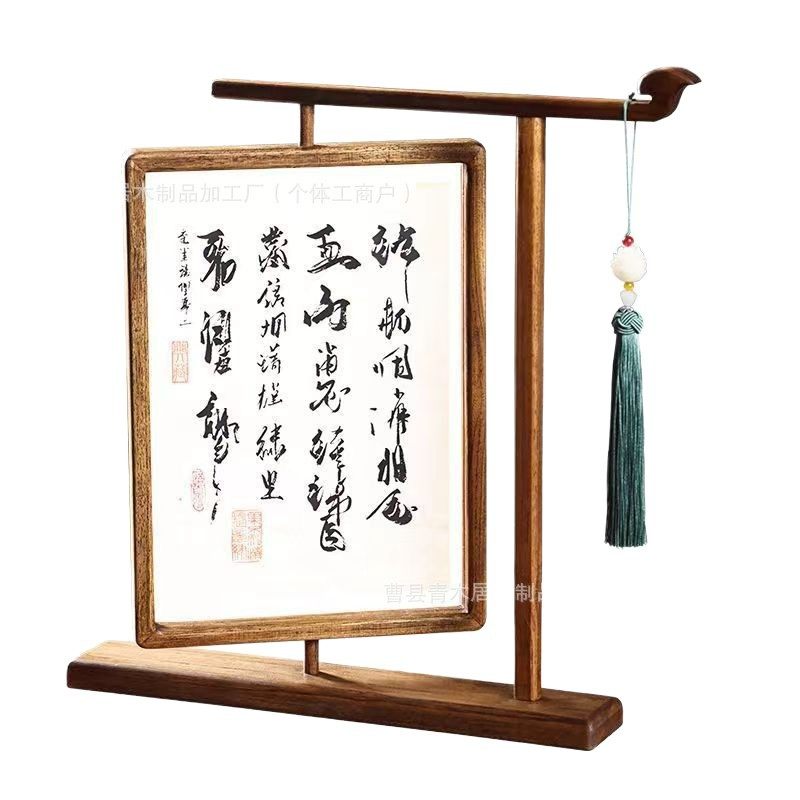 New Chinese Style Solid Wood Rotating Photo Frame Black Walnut Double-Sided Transparent Photo Frame Set Table Calligraphy Mounted Picture Frame Vintage Decoration