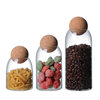 Borosilicate glass sealed jar household coffee bean storage box kitchen grains Cork tea jar gift box