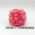 Клубничное мороженое Rong Xiansen 1174#