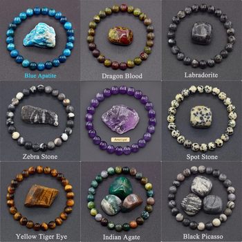 Cross-Border Popular Crystal Bracelet 8mm Red Green Gemstone Strawberry Crystal Lapis Lazuli Bracelet Natural Stone Bracelet Factory Wholesale