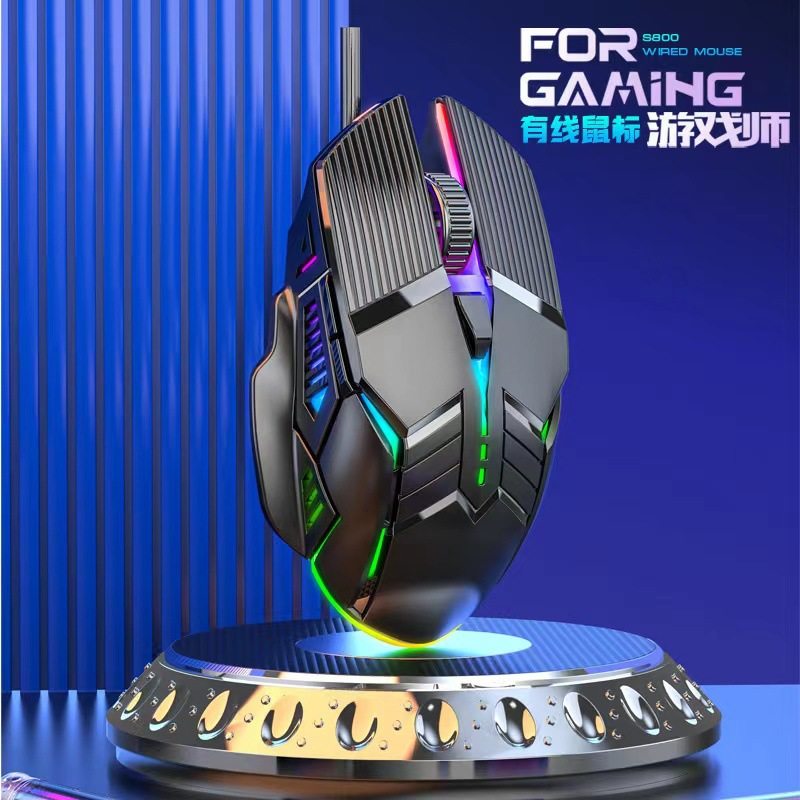 Cross-Border E-Commerce Spot Wholesale Wired Mouse 6D Luminous E-Sports Game Silent Colorful Glare Office Mouse