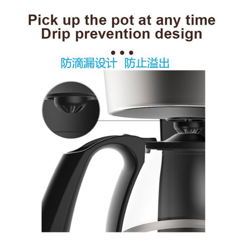 Cross-Border American Coffee Machine Household Fully Automatic Small Drip Coffee Pot Tea Maker Coffee Maker