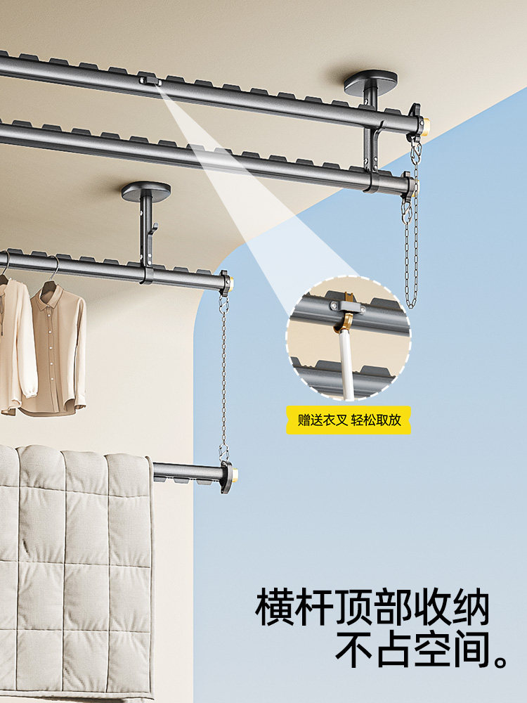 ✅ Includes Installation of Clothes Drying Rod, Balcony Fixed Side-Mounted Clothes Drying Rack, Hanging Rod, Upper and Lower Double-Layer Top-Mounted Household Suspension