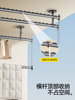 ✅ Includes Installation of Clothes Drying Rod, Balcony Fixed Side-Mounted Clothes Drying Rack, Hanging Rod, Upper and Lower Double-Layer Top-Mounted Household Suspension