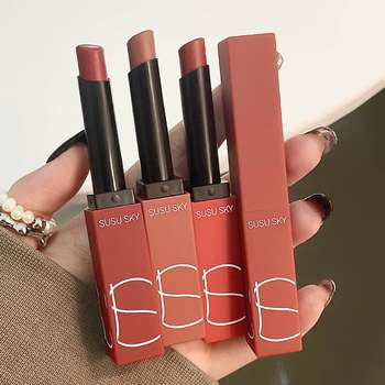 SUSU SKY small square tube matte matte thin tube lipstick velvet milk tea bean paste color small public white lipstick