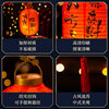 Mid-Autumn Festival Lantern Decoration Ancient Style Lantern Han Dynasty Photo Props Kidsren's Satchel Luminous Lantern Festive Hanging Decoration