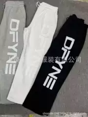 Cross-Border Dfyne Popular Sweatpants Hip-Hop Casual Joggers Fitness Sports Autumn and Winter Versatile Trendy Unisex Sweatpants