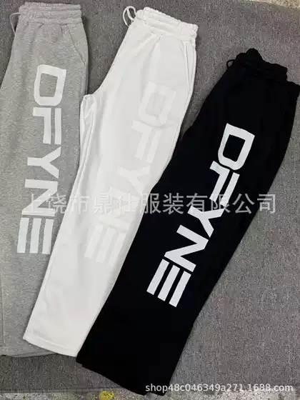 Cross-Border Dfyne Popular Sweatpants Hip-Hop Casual Joggers Fitness Sports Autumn and Winter Versatile Trendy Unisex Sweatpants