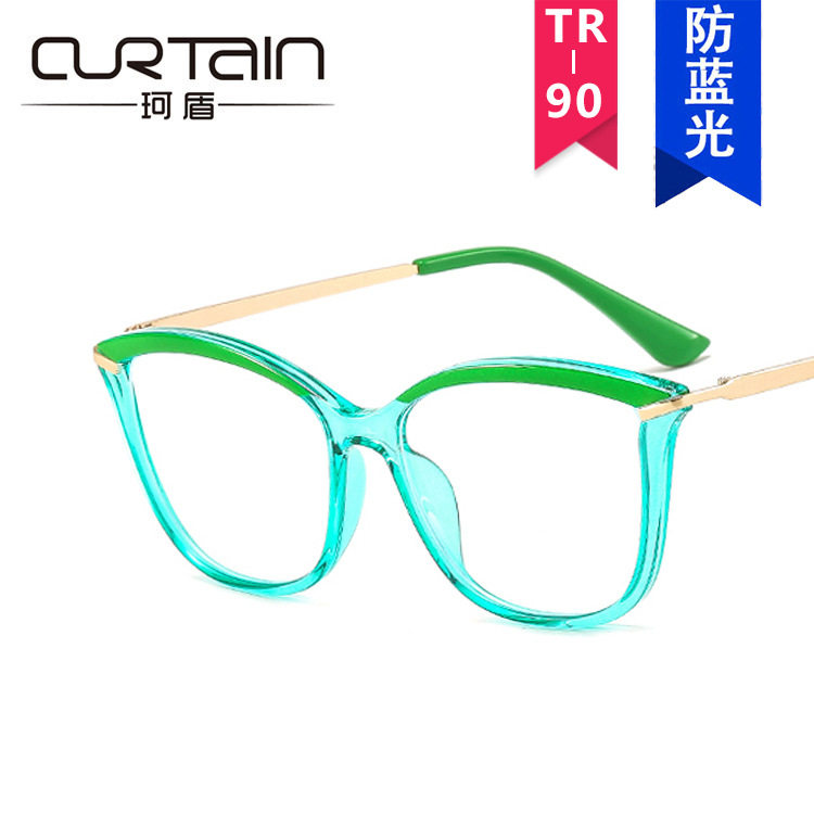 Kedun European and American Cat-Eye Glasses Frame, Anti-Blue Light, 2022 New Model, Plain Glasses for Women, Tr90 Eyeglass Frame, Stylish Design
