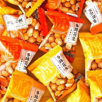 Multi-Flavor Peanuts, Spicy Crab Roe Flavored Peanut Kernels, Crispy Snacks, Snacks, Casual Snacks for Watching Dramas, Small Packaged Snacks