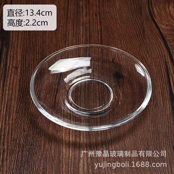 Yujing bar ktv snack plate commercial creative thickened glass fruit plate snack plate Net red snack dried fruit plate
