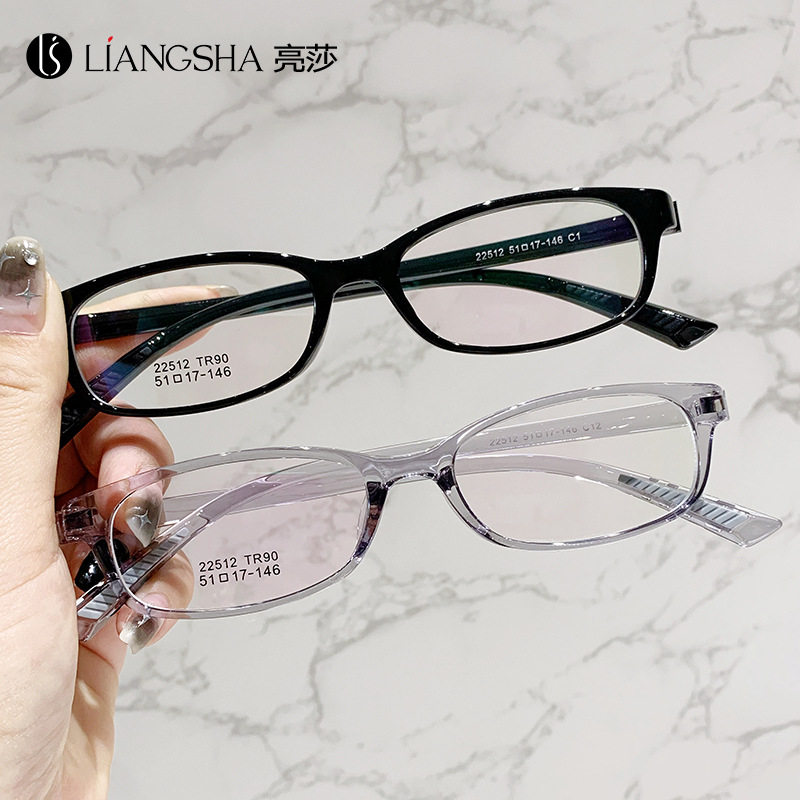 Foreign Trade Cat's Eye Retro Glasses Frame Artistic Small Frame with Height Number Screwless Light Frame Non-slip Foot Myopia Glasses